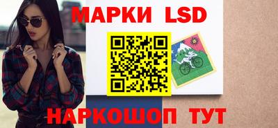 альфа пвп VHQ Кимры