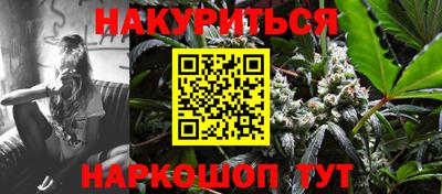 альфа пвп VHQ Кимры