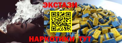 альфа пвп VHQ Кимры