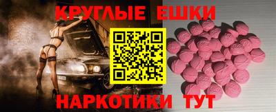 крисы Кингисепп