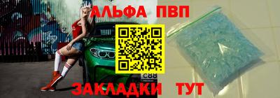 крисы Кингисепп