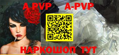 скорость mdpv Кинель