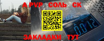 крисы Кингисепп