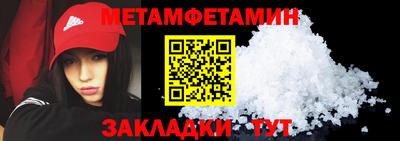 крисы Кингисепп