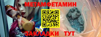 альфа пвп VHQ Кимры