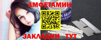 крисы Кингисепп