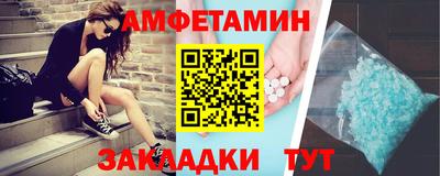альфа пвп VHQ Кимры