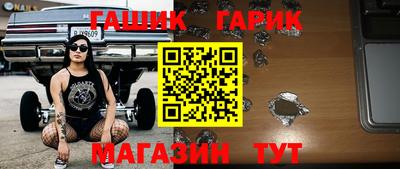 альфа пвп VHQ Кимры
