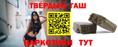 скорость mdpv Кинель