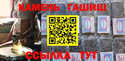 альфа пвп VHQ Кимры