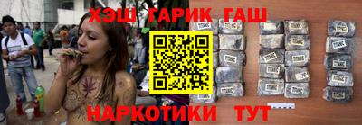 альфа пвп VHQ Кимры