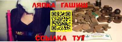альфа пвп VHQ Кимры