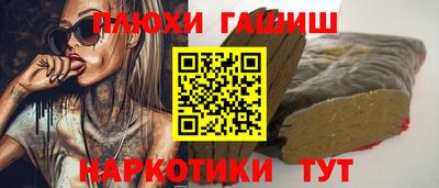 крисы Кингисепп