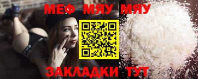 крисы Кингисепп