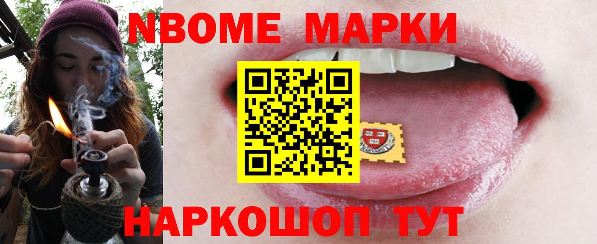 ЛСД экстази кислота  Вход с VPN  Самара  Лсд 25 экстази ecstasy 