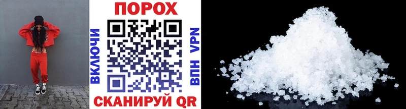 купить наркоту  Самара  Метамфетамин Methamphetamine 