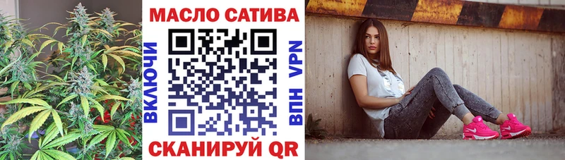 магазин    Самара  ТГК Wax 