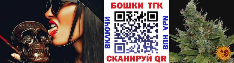 omg как зайти  Самара  Конопля гибрид 